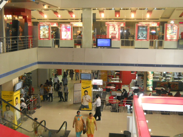 Gold Adlabs – Pune Hangout