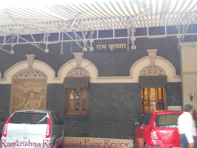 Ramakrishna Restaurant Review – Ramakrishna Restaurant Pune Veg Hangout 