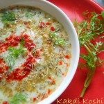 Kheere Ka Raita, How to make Kheera Ka Raita – Cucumber Salad with Yogurt