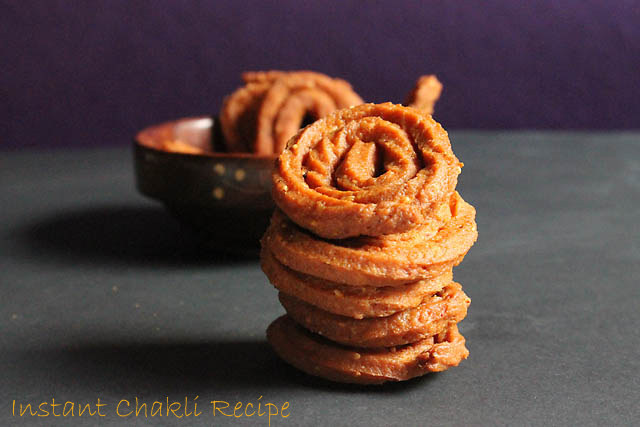 How To Make Instant Chakli Recipe, Instant Chakli Recipe | Diwali Snacks