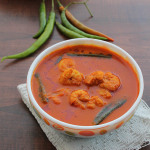 Goan Prawn Curry Recipe, How to make Prawn Curry Recipe | Goan Prawn Curries