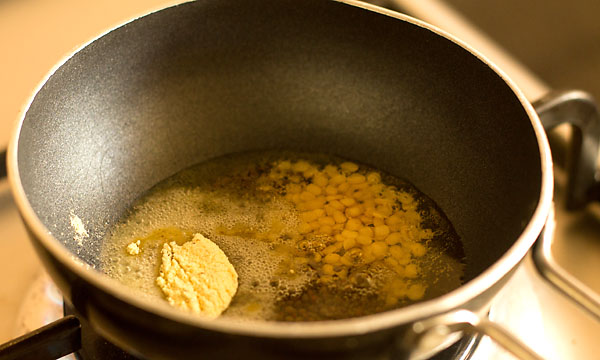 Curry Leaves Chutney Recipe