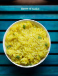 Moong Dal Khichdi Recipe, How to make Moong Dal Khichdi Recipe