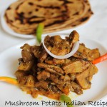 Easy Mushroom Potato Recipe Indian, How to make Mushroom Potato Recipe