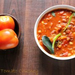 Tomato Chutney Recipe, How to make Tomato Chutney | Tamatar Chutney
