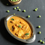 Aloo Matar Paneer Recipe