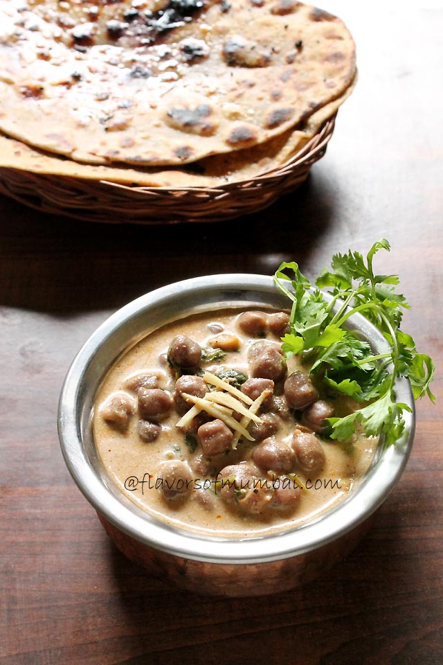 Indian Chole Curry Recipe, How to make Indian Chole Curry Recipe