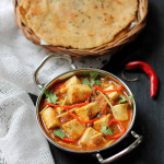 Kadai Paneer Recipe, Restaurant Style Kadai Paneer Recipe | Stepwise