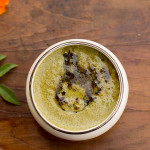 Curry Leaves Chutney (Vegan & Healthy)