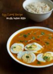 How to make Egg Curry (South Indian & Step by Step)
